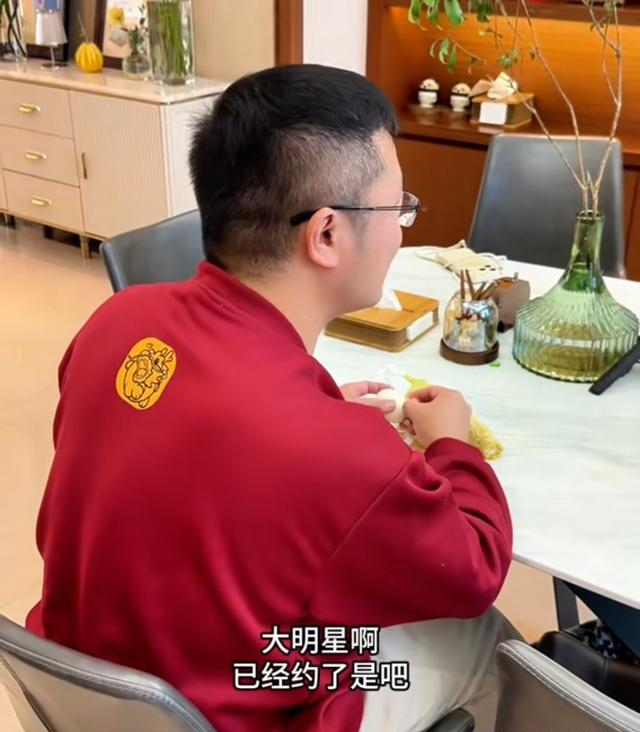 被红姐吓到了，原来这就是她不敢说出口的事，怪不得连小凤都笑了