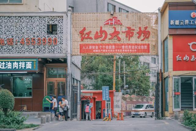 怒飞3800公里，终于解锁我的快乐老家！
