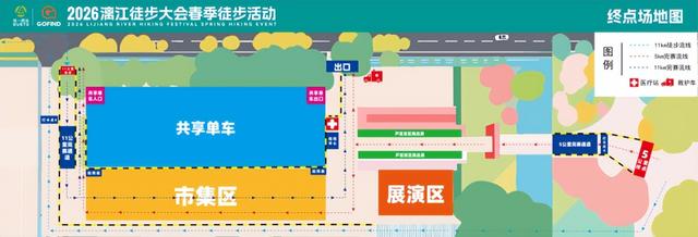 春暖花开，徒步漓江！2026漓江徒步大会路线图正式发布！