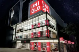 优衣库创始人柳井正首次表态：不使用新疆棉，但要在中国增加门店图片