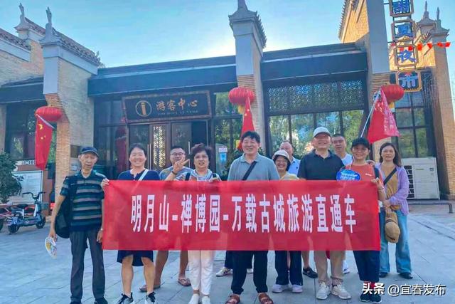 央媒聚焦！爆棚！爆款！宜春这里成全民打卡新地标