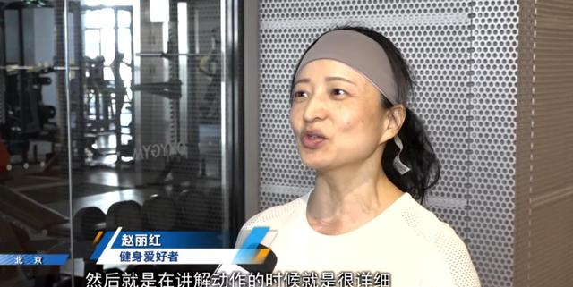 金牌教练孙克臣：我的工作不仅是带课