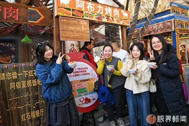 沉浸式打卡“红石榴”同款！这份乌鲁木齐Citywalk攻略，带你解锁剧中美食与烟火气