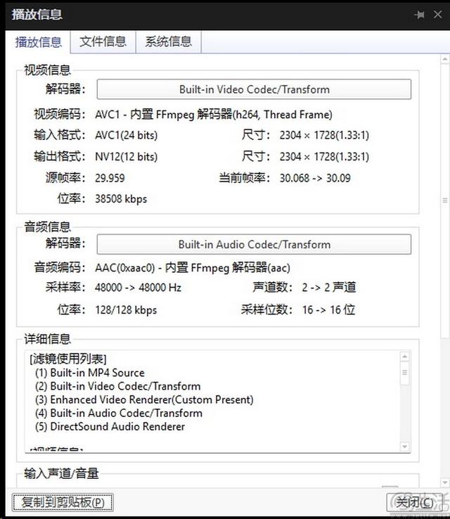 小米AI眼镜评测：比起Vlog，融合与AI更是重点