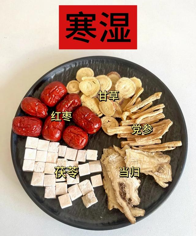 太奶奶传下来的王炸瘦身法，3个月瘦47斤，腰围瘦一大圈！