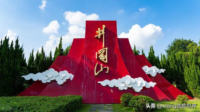 中国4个非常有名的“红色城市”，每一个都有着弥足珍贵的记忆