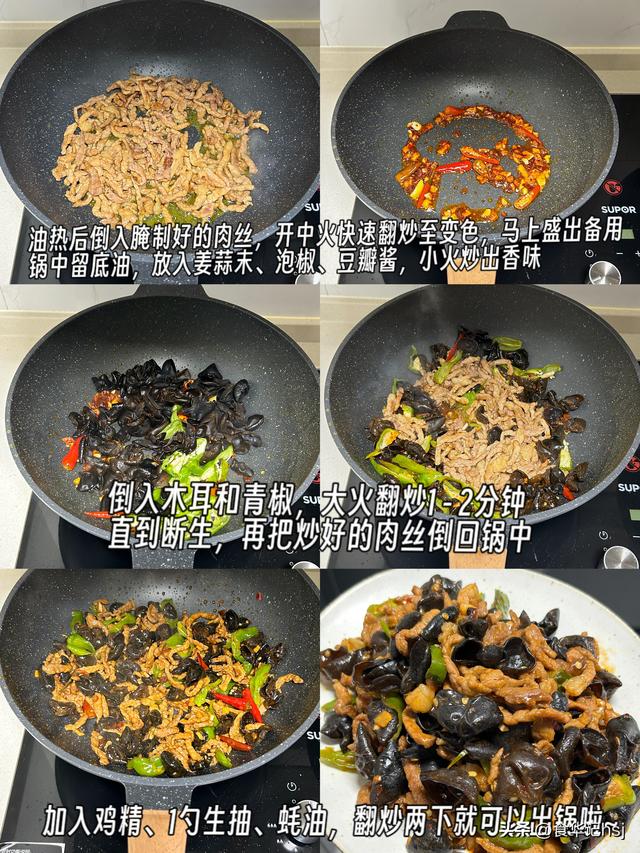 吃一斤它等于吃10只鸡，一降血脂、二降血糖	、三降胆固醇	，要懂吃