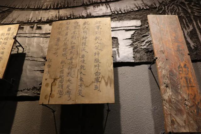 重走长征路（7）：在遵义，一位红军男医生牺牲后变成了女菩萨