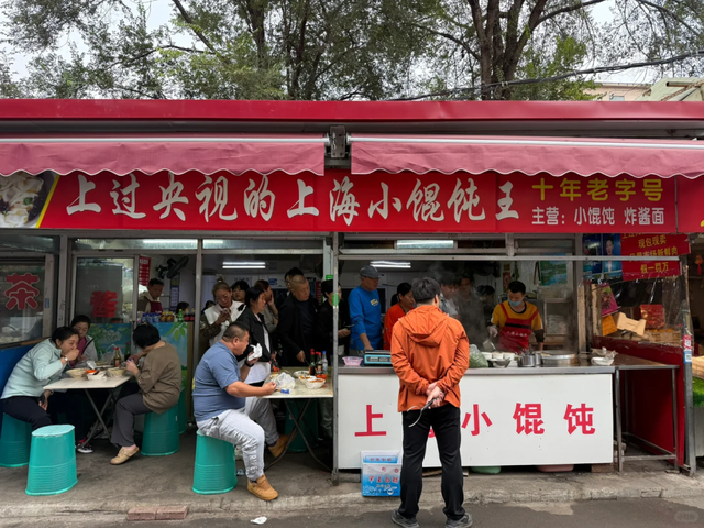 通高铁了，总要去一趟这座五线小城吧，美食和风景都被严重低估了