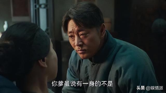 赵达凭《生万物》出圈