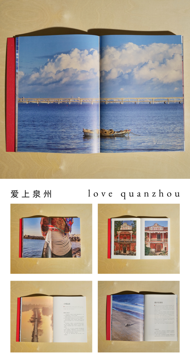 爱上泉州 | 当德化的窑火映照着千年匠心的跃动