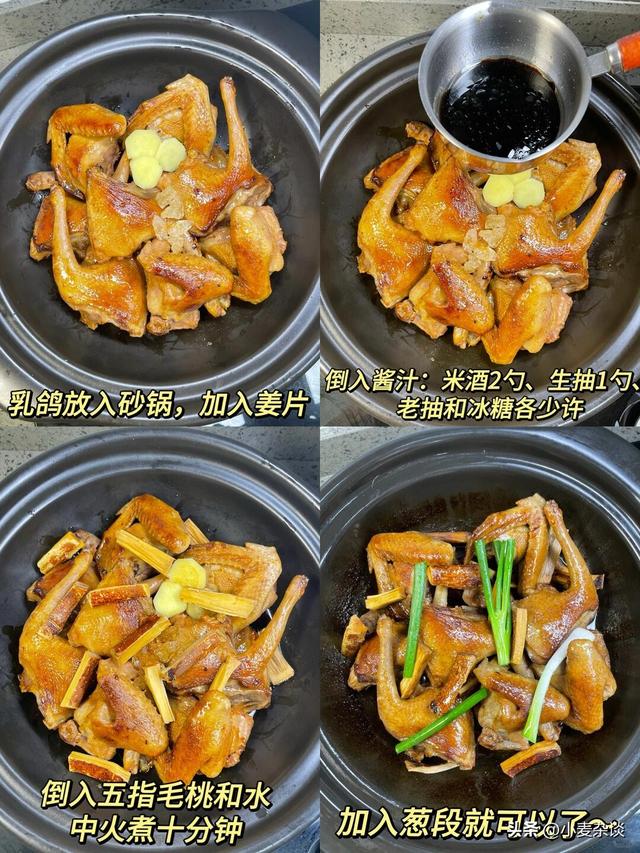 明日冬至，有钱没钱	，3种食物多吃，驱寒“补阳气”，平安过寒冬