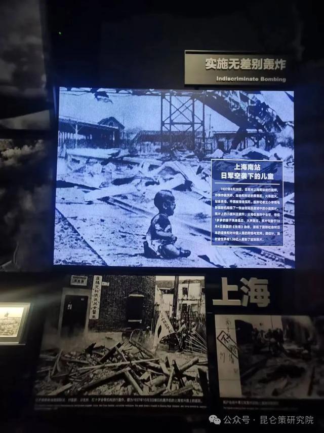胡栩娇：重游中国人民抗日战争纪念馆