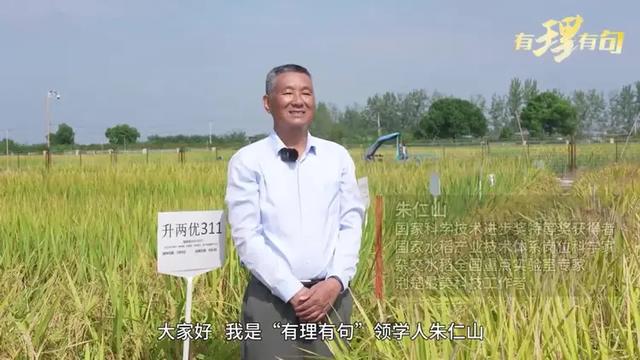 【有理有句】让科学普及与科技创新比翼齐飞