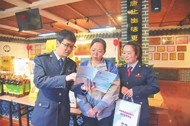 山西税务：税惠添彩年味浓 服务到位人心暖图片