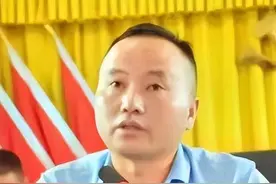 涉嫌严重违纪违法，江西一镇党委书记主动向组织交代问题图片