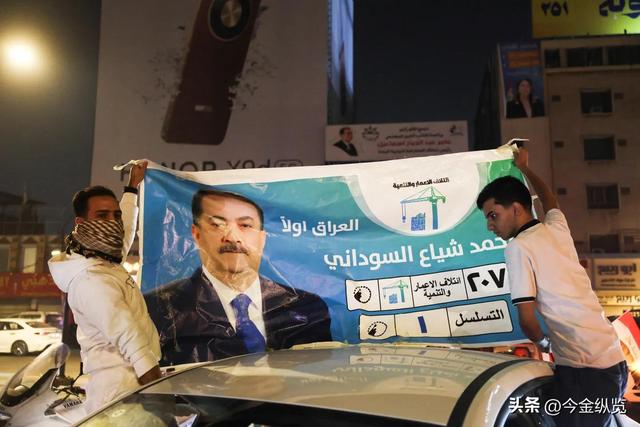 苏丹尼联盟狂揽百万票！新总理上位，但组阁谈判才是真地狱开局！