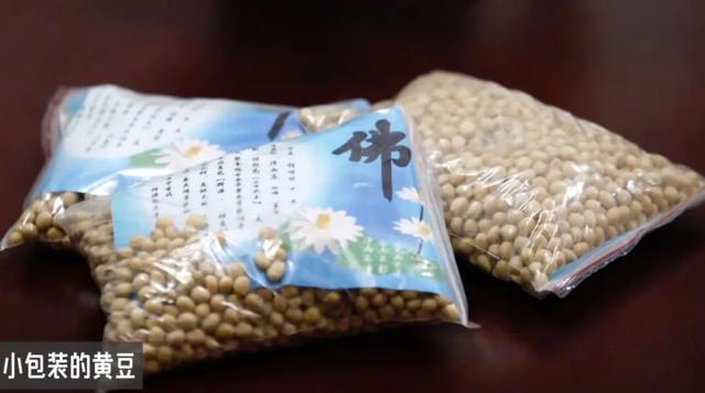 临危受命后直接掀翻释永信式商业，少林寺新住持，到底什么来头？