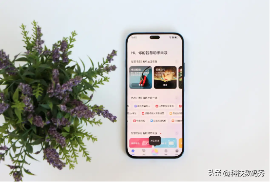 WIKO Hi畅享 80 Pro评测：好看抗摔还护眼，年轻人的既要又要全满足