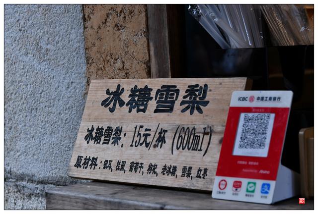 江西上饶望仙谷（二）