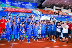 跨国逐梦绿茵场“南海杯”2024年海南省青少年足球邀请赛收官图片
