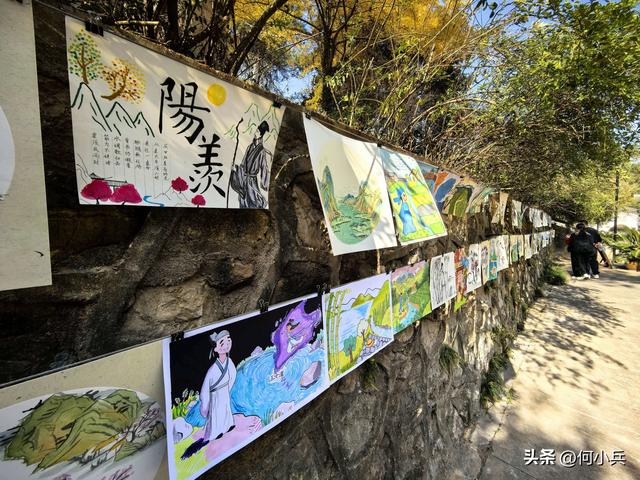 张公洞添教育文化新地标 千名青少年竞逐“苏东坡诗词里的宜兴”