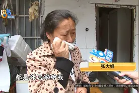 妈妈十年没买新衣服，儿子却......这笔钱她说要不吃不喝干大半年图片
