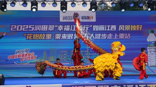 粉色落日、绚丽烟花!江西这里太浪漫了,你在现场吗?