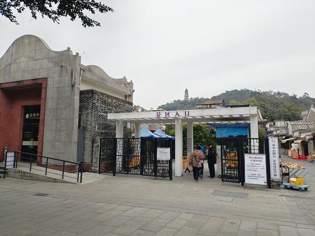 2026温暖广东之旅：漫游珠海、新会、江门