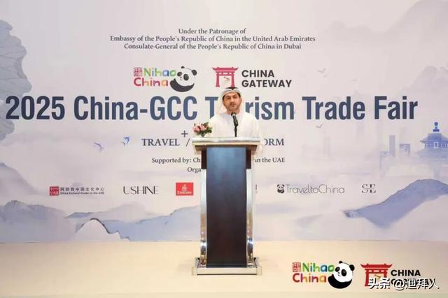 “你好！中国”，中国—海湾国家旅游交易会在迪拜圆满落幕