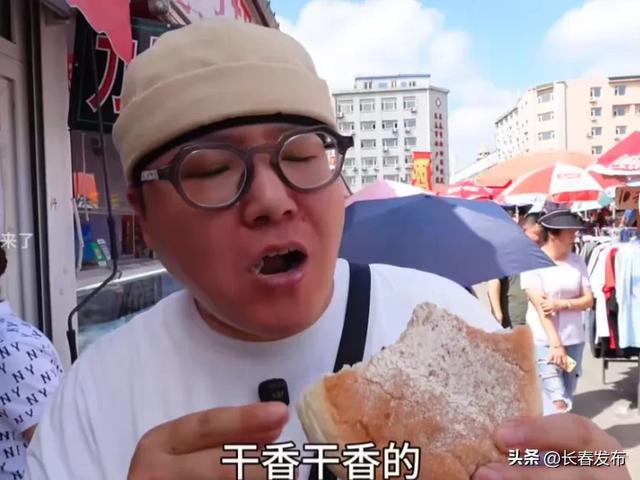 外地游客打卡点赞!长春今夏旅游热度UP