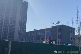 朱辛庄公交首末站项目完成竣工验收图片