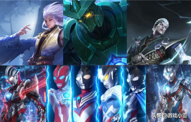 镜免费新皮肤上线，奥特曼联动x3，990点券给苍狼，老虎/桑启狂喜