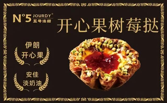 “超级月亮”+徽派建筑！海淀这个网红打卡地，又“变装”了——