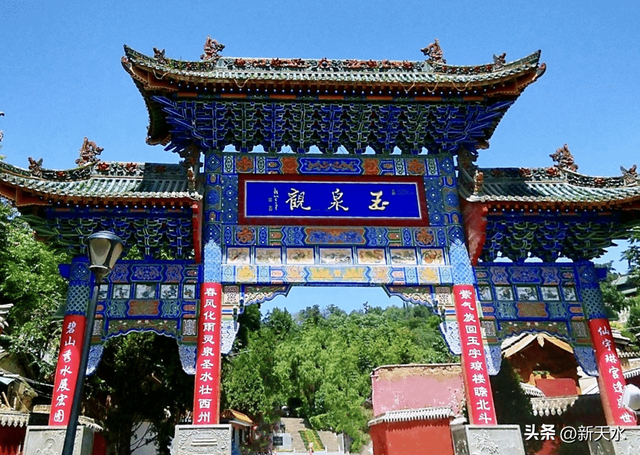 “冬春之约，尽在天水”民俗风情沉浸之旅