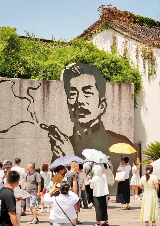 绍兴文旅也没想到，投诉鲁迅墙画的孙女士，竟给鲁迅故里做了嫁衣