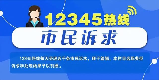 我省推出6条自驾旅游线路，途经临汾2处美景/1—8月全市金融市场稳健运行/霜冻蓝色预警