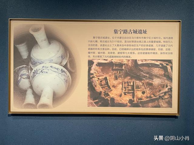 参观内蒙古博物院新馆
