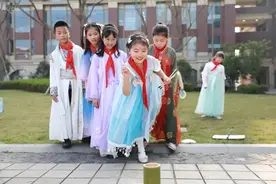 成都市温江区二十一世纪学校2025年小学部招生简章图片