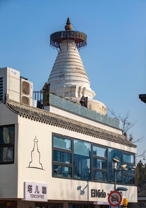尼泊尔工艺家建造的白塔里，藏着148字的日军侵华物证