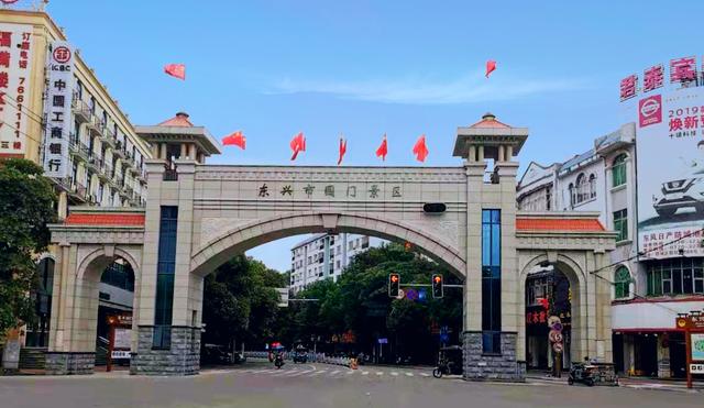 广西东兴市历史沿革及行政区划