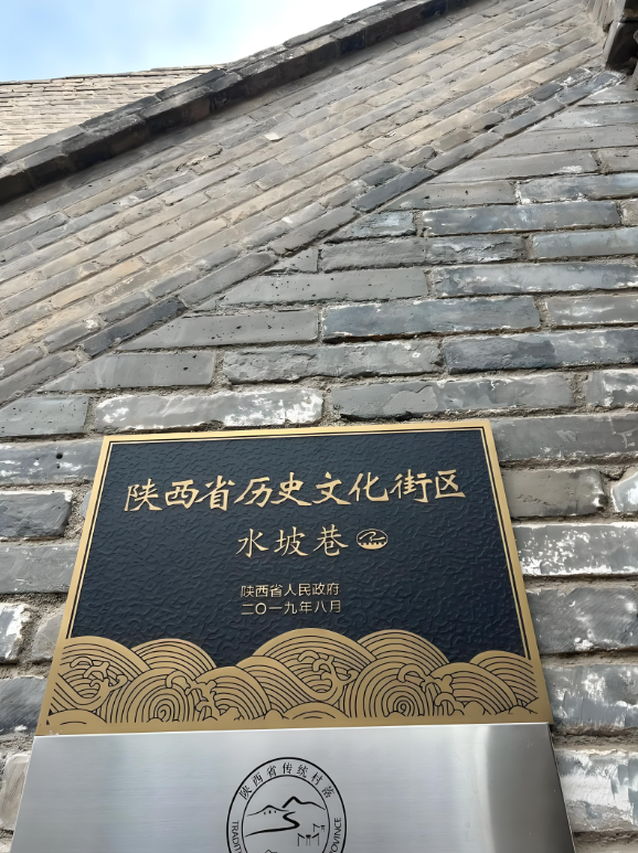 接下来，潼关的冬天是这样的.......