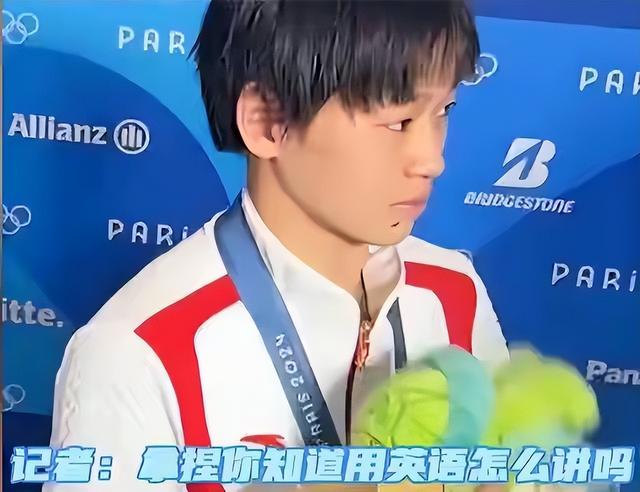 全红婵大学开学仅三天，令人厌恶的一幕上演，官媒都看不下去了