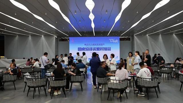 “2025廊坊入境旅游消费月”活动启动 三条特色精品线路联动开拓入境旅游市场