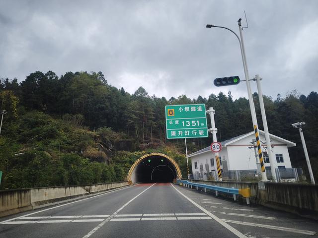 南行漫记：由四川宜宾去贵州兴义，面对重重大山路真的好难选