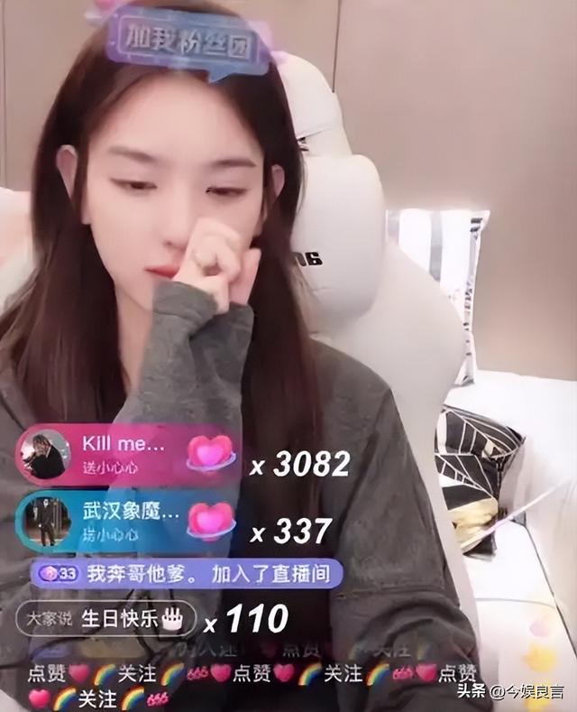 牡丹花下死，做鬼也风流！37岁“纵欲过度	”的王思聪	，再陷大丑闻