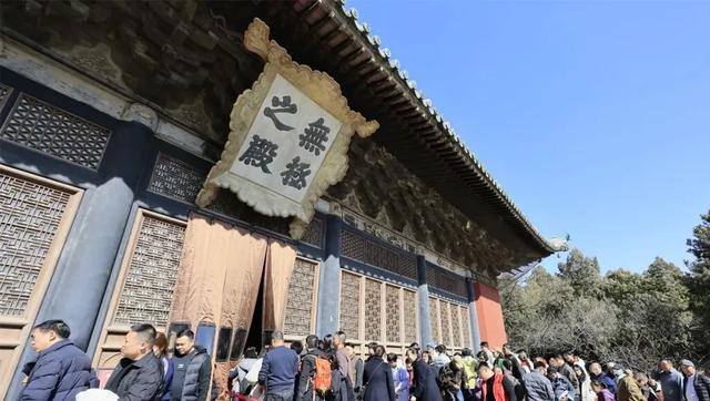 精彩纷呈!大年初三,运城各大景区车水马龙!