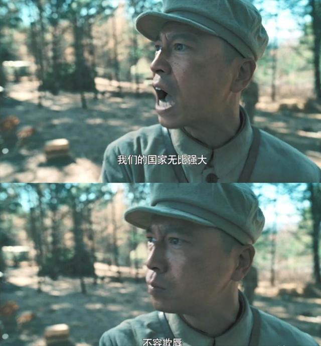 阅兵结束仅4天，让人担心的事还是发生了，王雷无辜，唐国强最冤