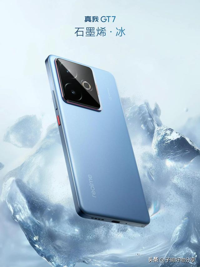 2025续航神机榜揭晓！这5款512GB手机充一次用两天，最低1699元
