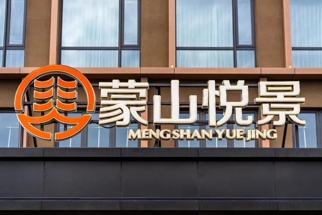跟着色彩游临沂 | 红叶漫山・秋韵沉醉之旅 美到尖叫